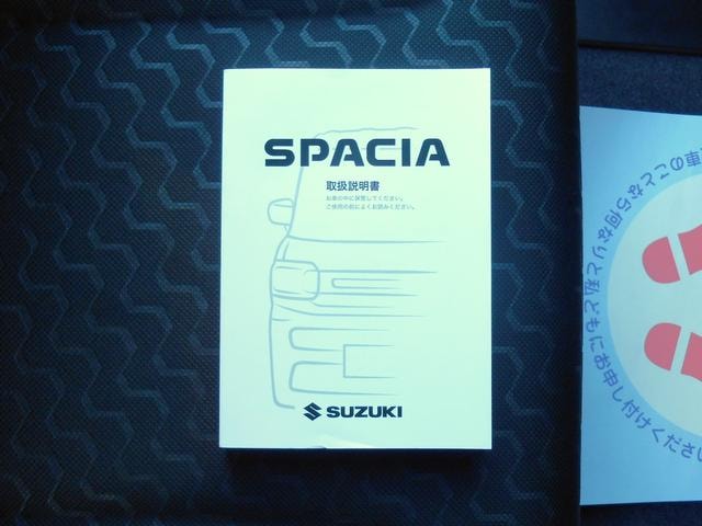 Миниатюра 30