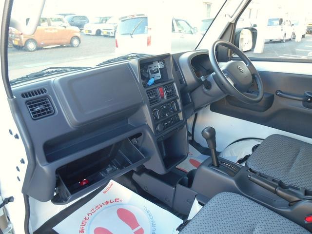 Миниатюра 18