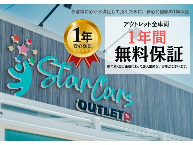 Миниатюра 60