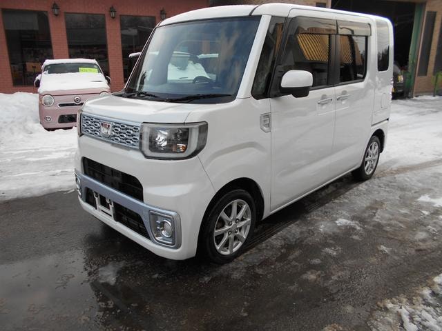 Миниатюра 7