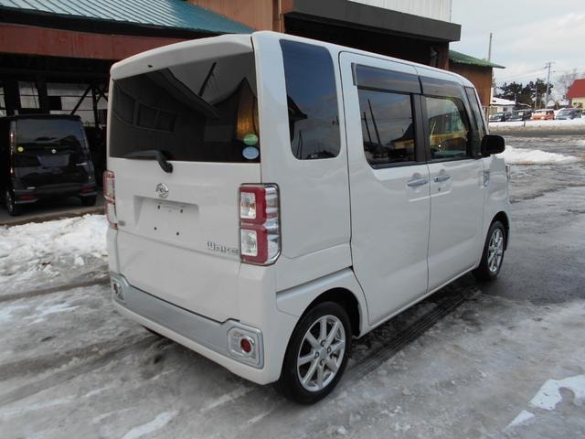 Миниатюра 8