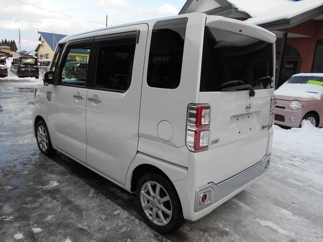 Миниатюра 9