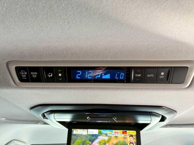 Миниатюра 17