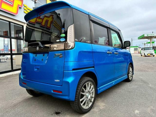Миниатюра 46