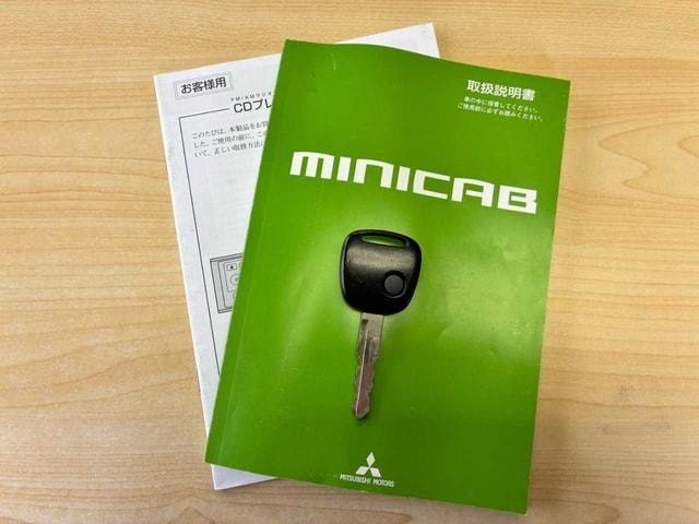 Миниатюра 8