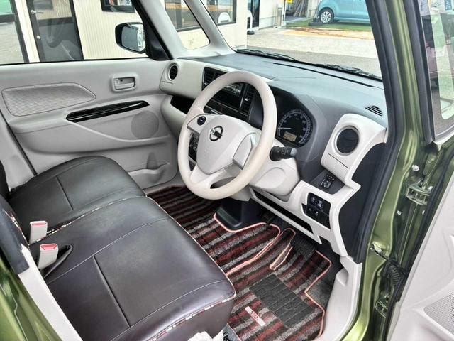 Миниатюра 23