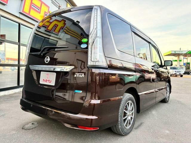 Миниатюра 54