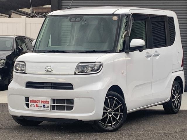 Миниатюра 29