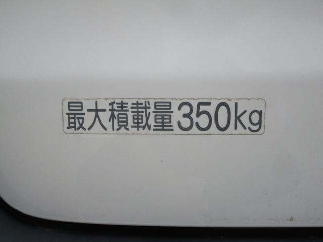 Миниатюра 45