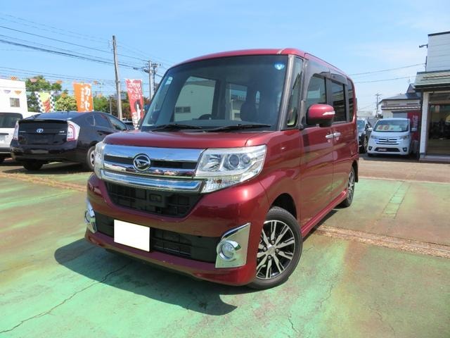 Миниатюра 7