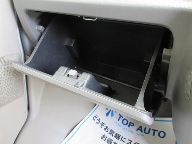 Миниатюра 36