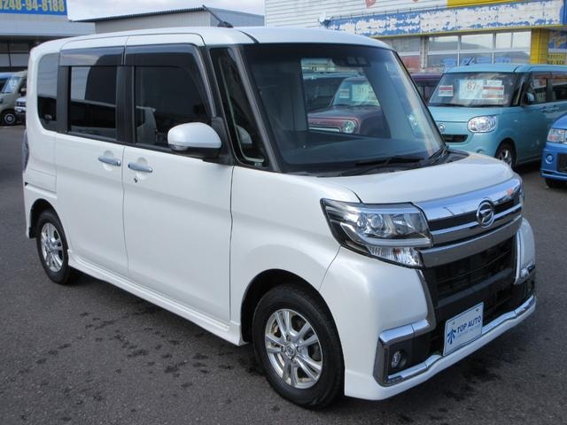 Миниатюра 11