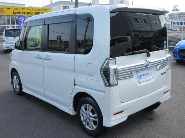 Миниатюра 17