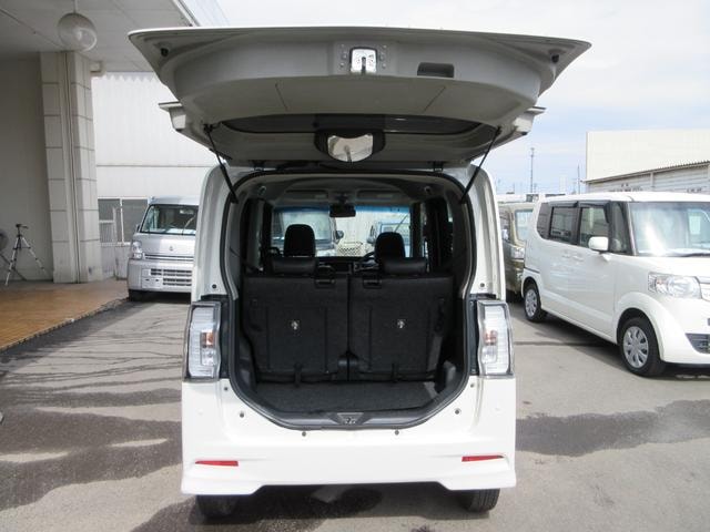 Миниатюра 35