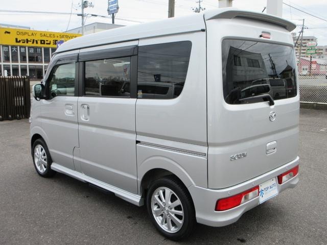 Миниатюра 17