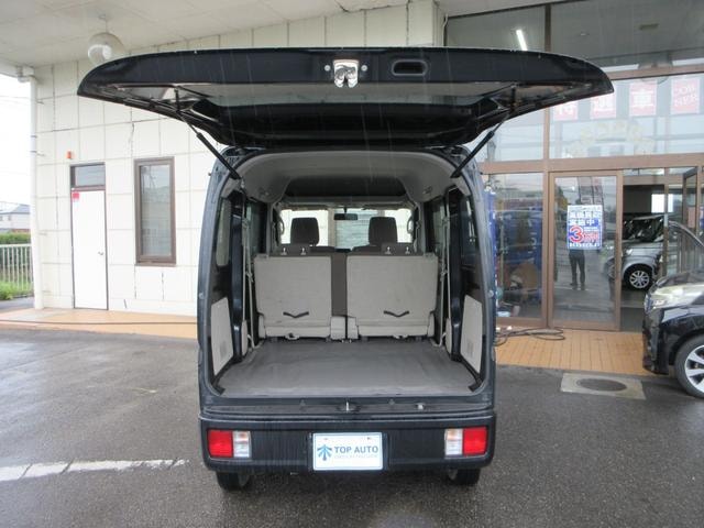 Миниатюра 31