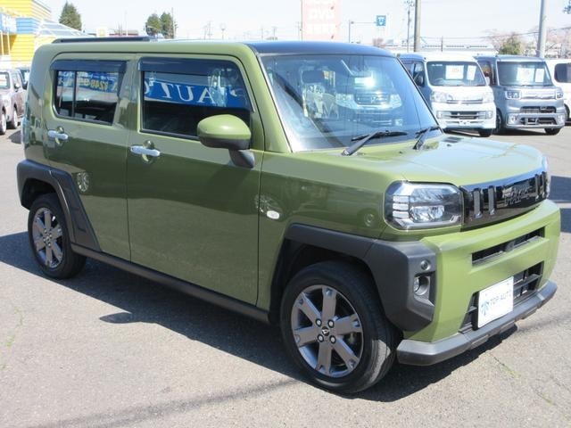 Миниатюра 11