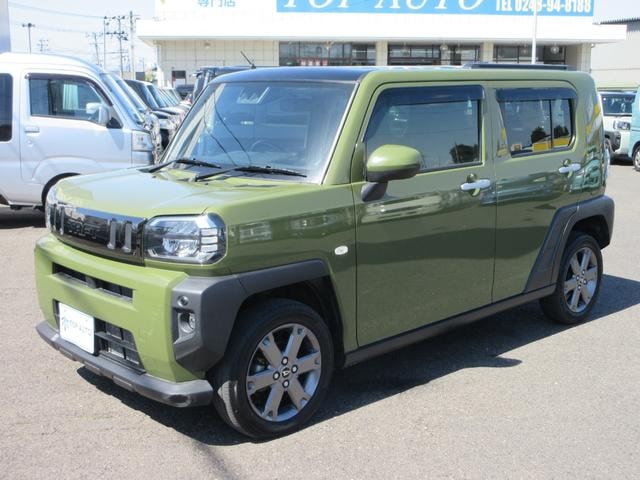 Миниатюра 13