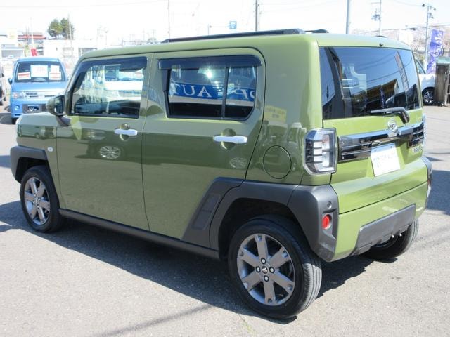 Миниатюра 17