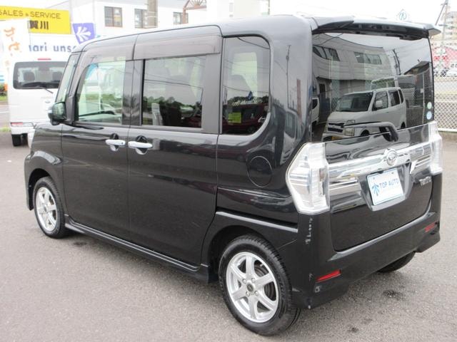 Миниатюра 17