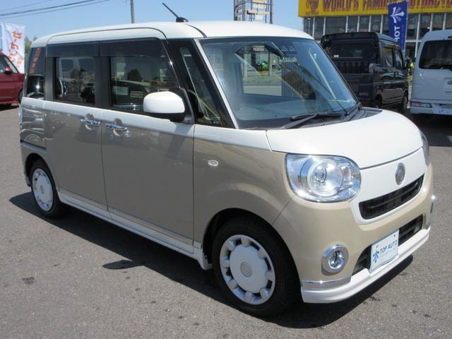 Миниатюра 11