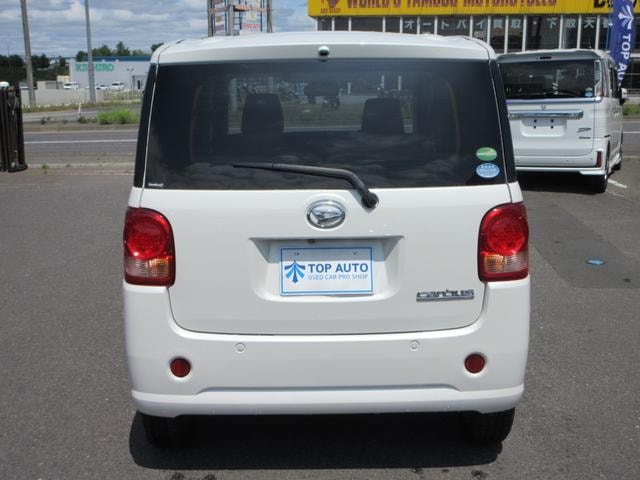 Миниатюра 5