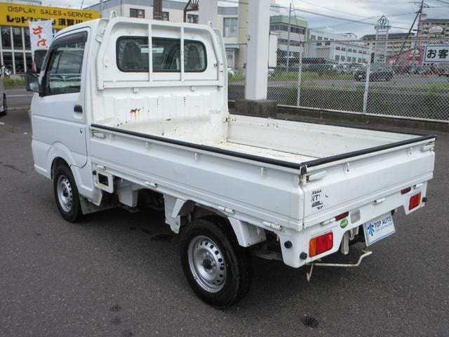 Миниатюра 17