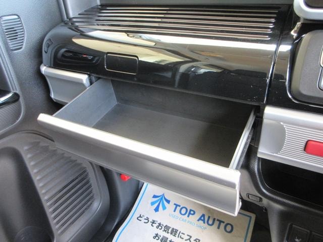Миниатюра 48