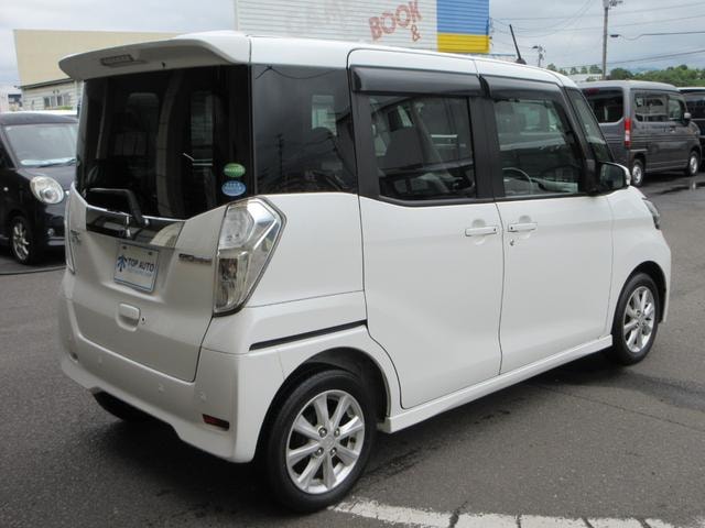 Миниатюра 15