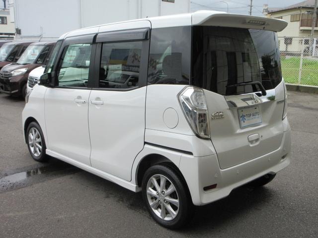 Миниатюра 17