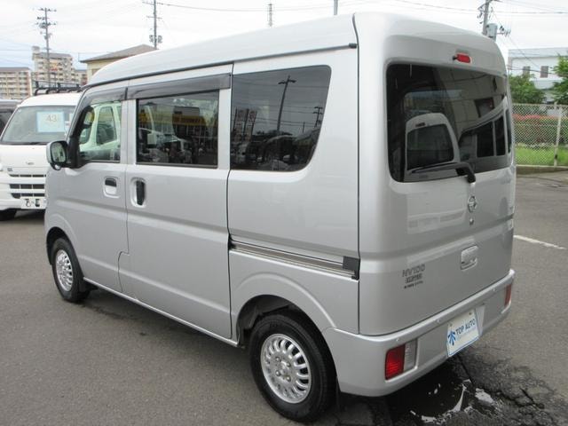 Миниатюра 17