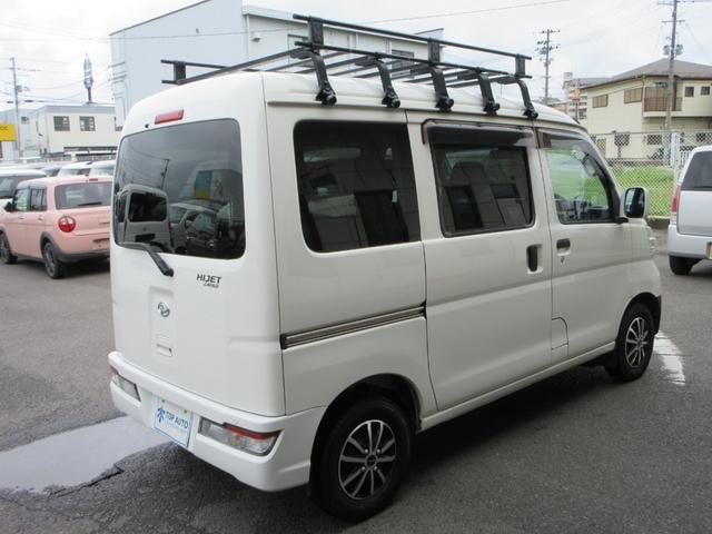 Миниатюра 15