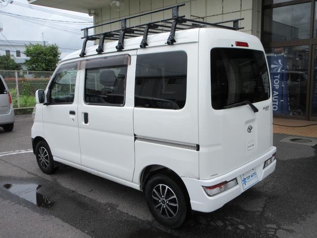 Миниатюра 17