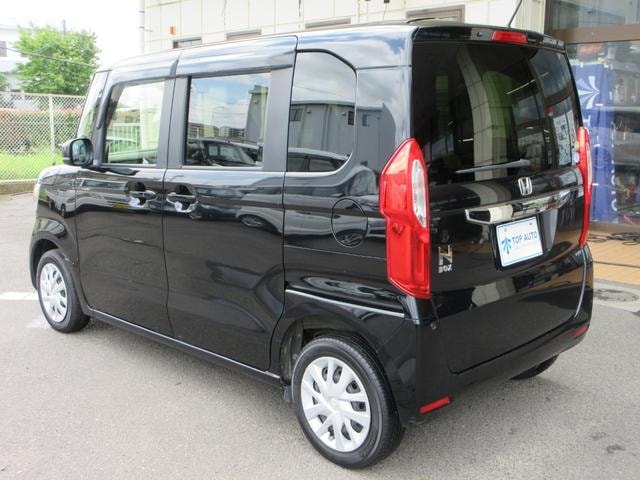 Миниатюра 17