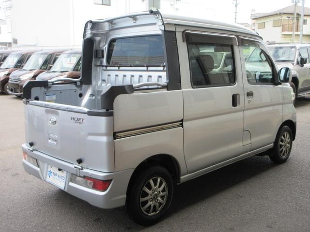 Миниатюра 15