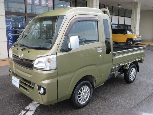 Миниатюра 13