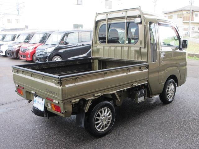 Миниатюра 15