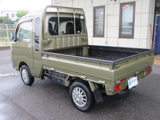 Миниатюра 17