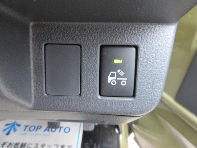 Миниатюра 35