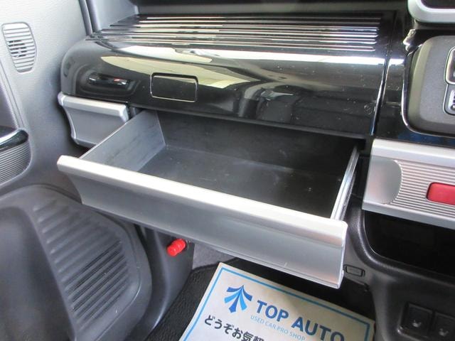 Миниатюра 43
