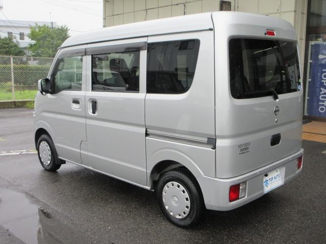 Миниатюра 17