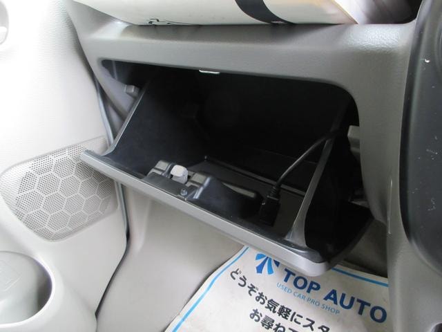 Миниатюра 43