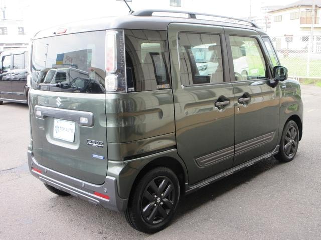 Миниатюра 15