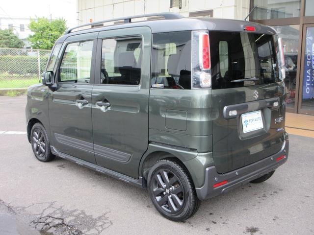 Миниатюра 17