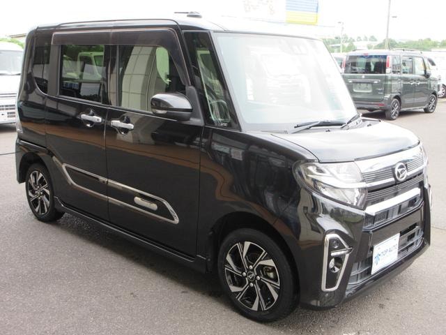 Миниатюра 11