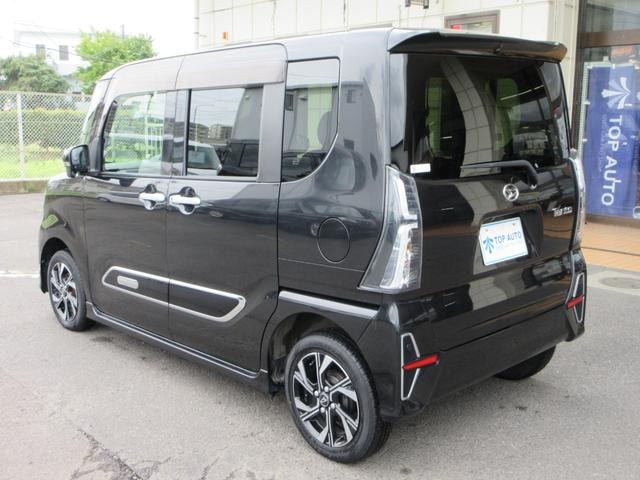 Миниатюра 17