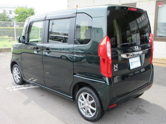 Миниатюра 17