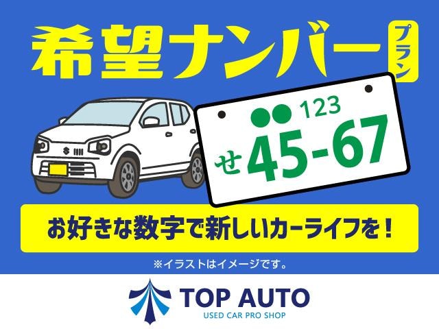 Миниатюра 28