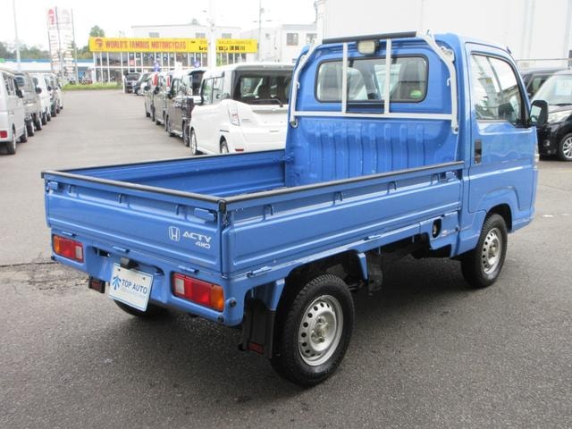 Миниатюра 15