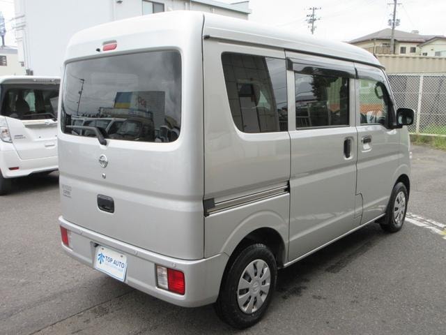Миниатюра 15